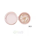 Missha Тональное средство-кушон Glow Ampoule Pact SPF50 PA+++, 12 гр