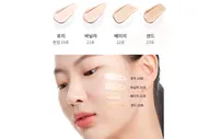 Missha BB крем M Perfect Blanc BB 40 мл тон 23