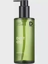 Missha Масло гидрофильное глубоко очищающее для чувствительной кожи (Dust Off) 305 мл