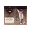 Пробник тонального крема Missha Misa Cho Bo Yang BB Cream №21 Sample
