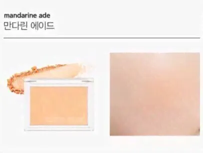 MISSHA Румяна для лица MISSHA Cotton Blush Mandarin Ade