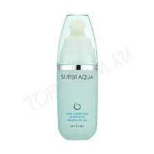 Очищающий гель для умывания MISSHA Super Aqua Pore Correcting Blackhead Melting Oil Gel